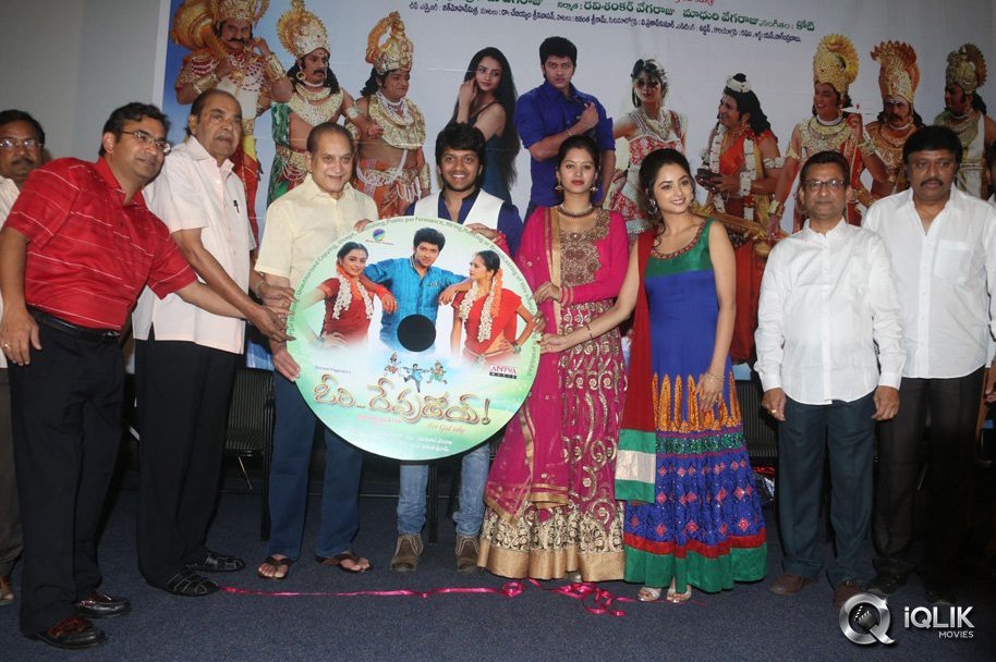 Ori-Devudoy-Movie-Audio-Launch